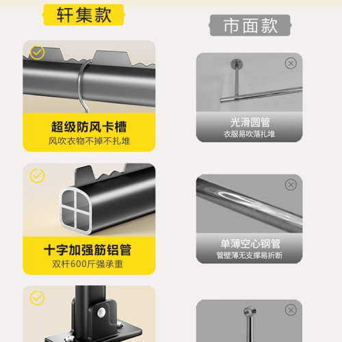 側裝晾衣架牆上固定式晾衣桿折曡陽台側面側邊家用壁掛吊桿曬衣架 側裝晾衣架牆上固定式晾衣桿折曡陽台側面側邊家用壁掛吊桿曬衣架