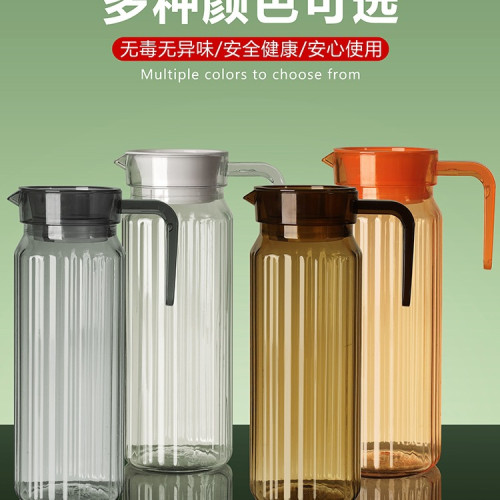 商用飯店塑膠冷水壺果汁飲料壺茶壺食品級大容量耐高溫涼水壺 商用飯店塑膠冷水壺果汁飲料壺茶壺食品級大容量耐高溫涼水壺