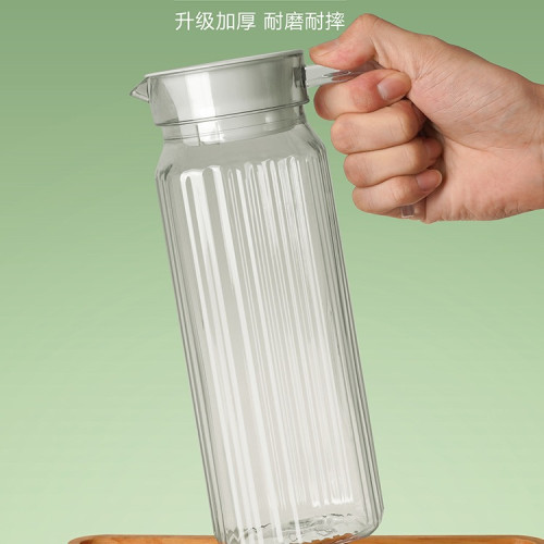商用飯店塑膠冷水壺果汁飲料壺茶壺食品級大容量耐高溫涼水壺 商用飯店塑膠冷水壺果汁飲料壺茶壺食品級大容量耐高溫涼水壺