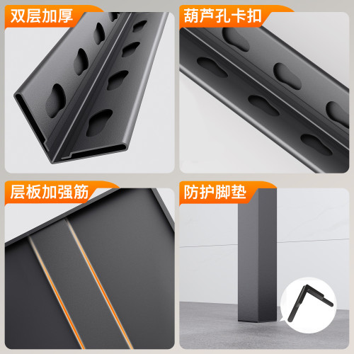 廚房置物架加厚落地多層家用微波爐多功能收納架子鍋烤箱儲物貨架 廚房置物架加厚落地多層家用微波爐多功能收納架子鍋烤箱儲物貨架