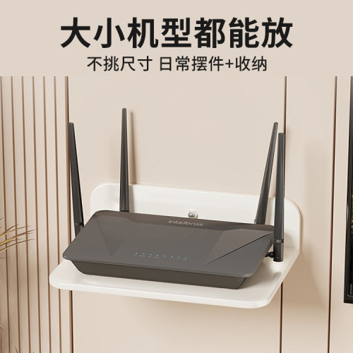 路由器置物架牆上機頂盒wifi放置架攝影機壁掛收納免打孔懸空支架 路由器置物架牆上機頂盒wifi放置架攝影機壁掛收納免打孔懸空支架
