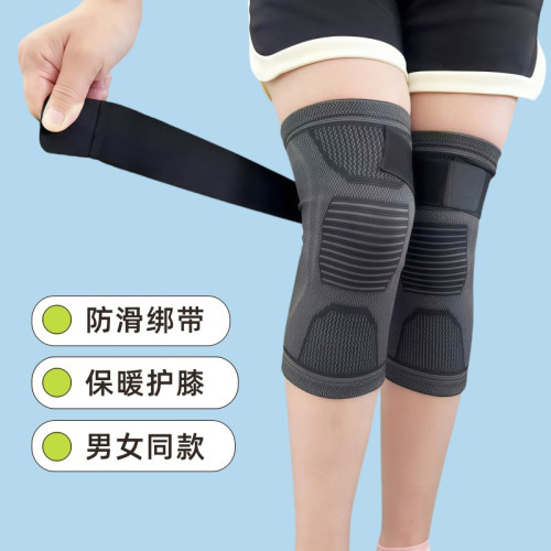 升級綁帶護膝保暖老寒腿男女士漆關節運動中老年人不下滑護套 升級綁帶護膝保暖老寒腿男女士漆關節運動中老年人不下滑護套