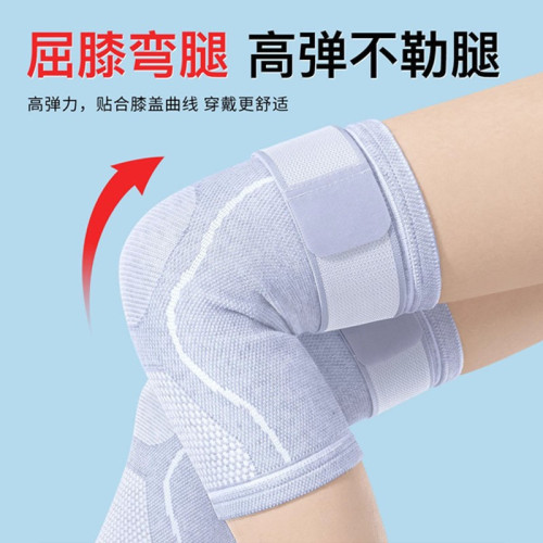 升級綁帶護膝保暖老寒腿男女士漆關節運動中老年人不下滑護套 升級綁帶護膝保暖老寒腿男女士漆關節運動中老年人不下滑護套