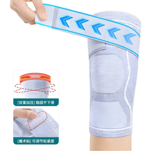 升級綁帶護膝保暖老寒腿男女士漆關節運動中老年人不下滑護套 升級綁帶護膝保暖老寒腿男女士漆關節運動中老年人不下滑護套