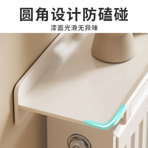 家用暖氣片置物架上方防塵一字隔板遮擋板遮醜防燻牆暖氣罩架 家用暖氣片置物架上方防塵一字隔板遮擋板遮醜防燻牆暖氣罩架