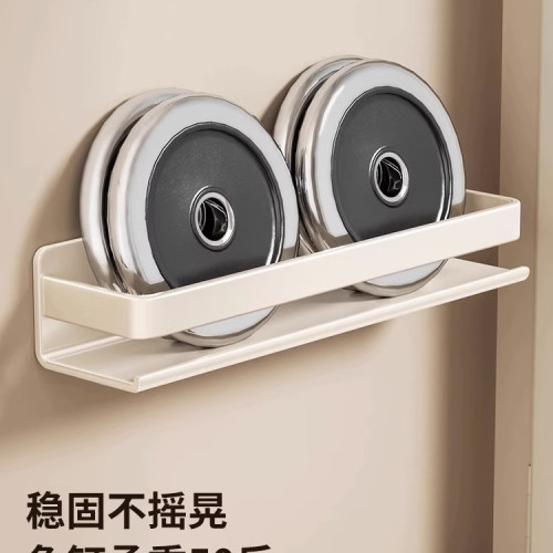 白色廚房置物架免打孔壁掛調料架調味料牆上調味品掛架家用收納架 白色廚房置物架免打孔壁掛調料架調味料牆上調味品掛架家用收納架