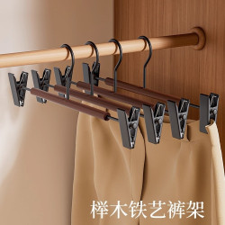 整理師推薦櫸木褲架褲夾子家用無痕褲子衣架裙子褲掛衣櫃內置