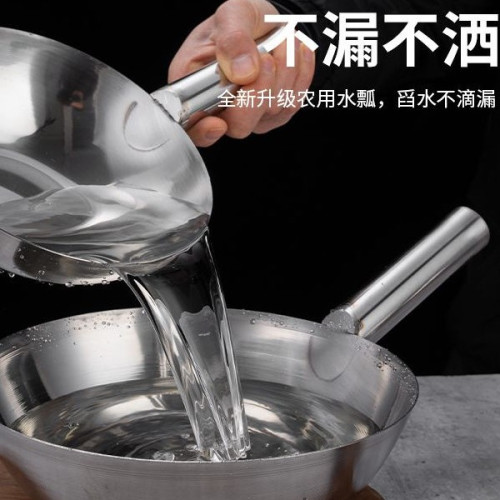不鏽鋼食堂多功能加厚廚房水瓢涼皮瓢盆水勺湯瓢長柄水舀子家用無
