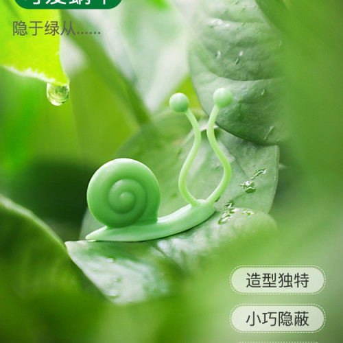 綠蘿綠植爬牆固定無痕家用釦攀爬室內蔓藤植物牆上掛鉤固定夾 綠蘿綠植爬牆固定無痕家用釦攀爬室內蔓藤植物牆上掛鉤固定夾