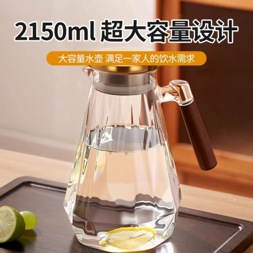 冷水壺玻璃水壺涼水壺家用耐高溫夏天儲水大容量水杯套裝耐熱冷泡 冷水壺玻璃水壺涼水壺家用耐高溫夏天儲水大容量水杯套裝耐熱冷泡