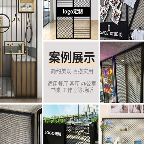 菱形網格片鐵絲網隔斷鐵藝屏風背景牆裝飾酒吧鏤空吊頂網格置物架 菱形網格片鐵絲網隔斷鐵藝屏風背景牆裝飾酒吧鏤空吊頂網格置物架