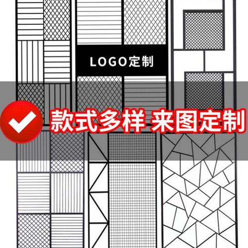 菱形網格片鐵絲網隔斷鐵藝屏風背景牆裝飾酒吧鏤空吊頂網格置物架 菱形網格片鐵絲網隔斷鐵藝屏風背景牆裝飾酒吧鏤空吊頂網格置物架