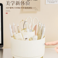 旋轉筆筒辦公室桌面文具收納盒男孩女孩兒童書桌上置物輕奢感