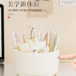 旋轉筆筒辦公室桌面文具收納盒男孩女孩兒童書桌上置物輕奢感