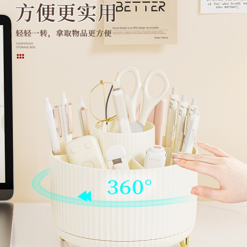 旋轉筆筒辦公室桌面文具收納盒男孩女孩兒童書桌上置物輕奢感 旋轉筆筒辦公室桌面文具收納盒男孩女孩兒童書桌上置物輕奢感