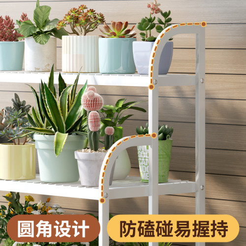 花架置物架陽台花架子客廳落地式多層鐵藝花盆托架多肉階梯式花架 花架置物架陽台花架子客廳落地式多層鐵藝花盆托架多肉階梯式花架