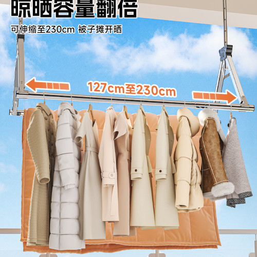 晾衣桿陽台升降伸縮晾衣架免打孔涼衣桿不鏽鋼曬被子床單 晾衣桿陽台升降伸縮晾衣架免打孔涼衣桿不鏽鋼曬被子床單