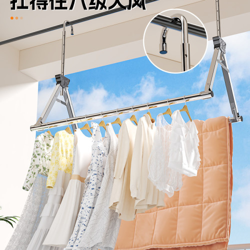 晾衣桿陽台升降伸縮晾衣架免打孔涼衣桿不鏽鋼曬被子床單 晾衣桿陽台升降伸縮晾衣架免打孔涼衣桿不鏽鋼曬被子床單