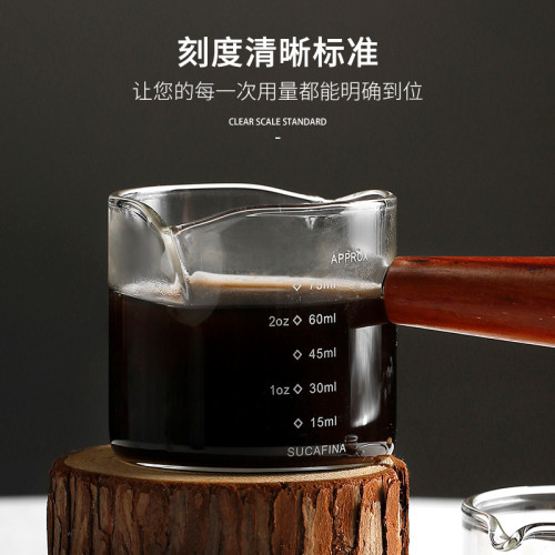 日式ins玻璃木柄帶刻度小奶盅 濃縮拿鐵意式咖啡小量杯小奶壺奶罐 日式ins玻璃木柄帶刻度小奶盅 濃縮拿鐵意式咖啡小量杯小奶壺奶罐