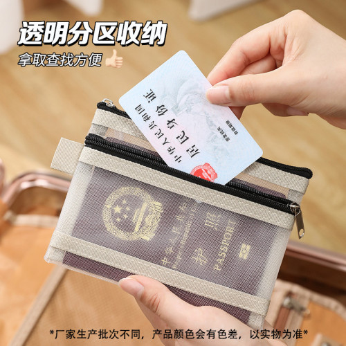 護照收納包出國旅遊透明可攜式身份証登機牌卡包保護套文件証件袋無 護照收納包出國旅遊透明可攜式身份証登機牌卡包保護套文件証件袋無