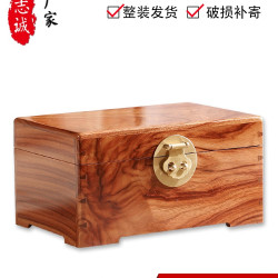 六面獨板全老樟木箱子整板字畫收納箱香樟木結婚陪嫁箱中式衣箱
