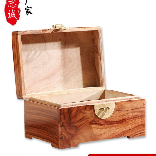 六面獨板全老樟木箱子整板字畫收納箱香樟木結婚陪嫁箱中式衣箱 六面獨板全老樟木箱子整板字畫收納箱香樟木結婚陪嫁箱中式衣箱