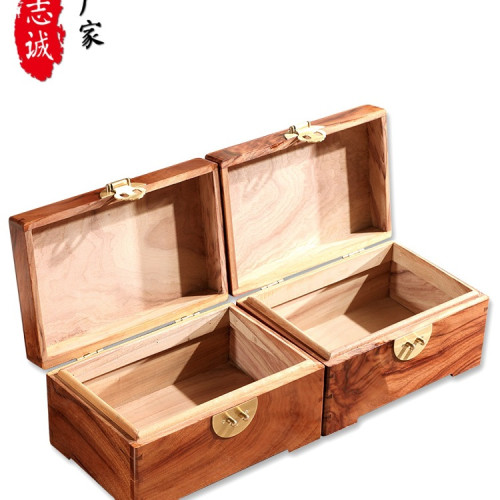 六面獨板全老樟木箱子整板字畫收納箱香樟木結婚陪嫁箱中式衣箱 六面獨板全老樟木箱子整板字畫收納箱香樟木結婚陪嫁箱中式衣箱