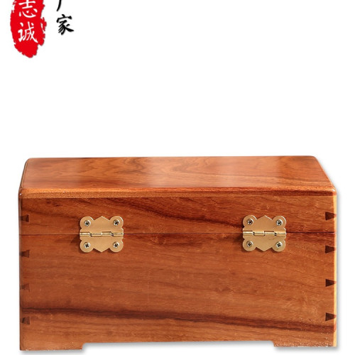 六面獨板全老樟木箱子整板字畫收納箱香樟木結婚陪嫁箱中式衣箱 六面獨板全老樟木箱子整板字畫收納箱香樟木結婚陪嫁箱中式衣箱