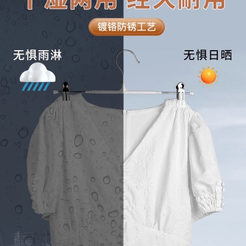 褲架褲夾子夾衣架褲子家用無痕防滑jk掛衣不鏽鋼裙夾晾曬 褲架褲夾子夾衣架褲子家用無痕防滑jk掛衣不鏽鋼裙夾晾曬