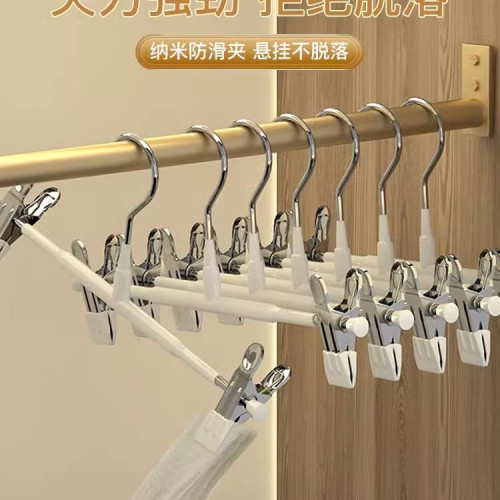 褲架褲夾子夾衣架褲子家用無痕防滑jk掛衣不鏽鋼裙夾晾曬 褲架褲夾子夾衣架褲子家用無痕防滑jk掛衣不鏽鋼裙夾晾曬