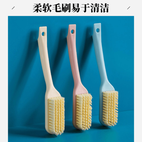 可掛式長柄鞋刷洗鞋刷多功能素色清潔刷家用多功能刷子軟毛鞋刷