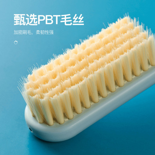 可掛式長柄鞋刷洗鞋刷多功能素色清潔刷家用多功能刷子軟毛鞋刷