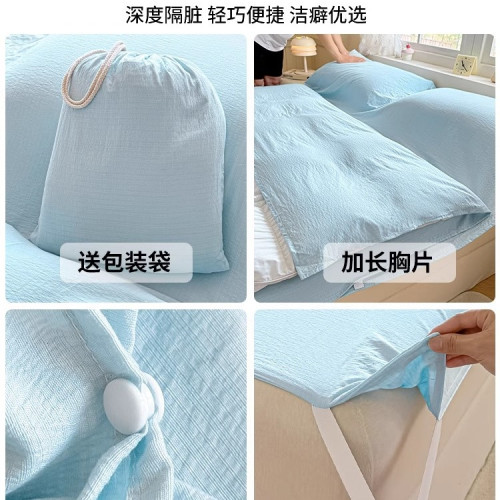a類雙層紗睡袋酒店隔髒旅行床單人被套可攜式外出差四件套旅睡寶3 a類雙層紗睡袋酒店隔髒旅行床單人被套可攜式外出差四件套旅睡寶3
