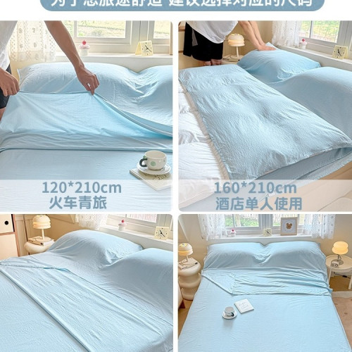 a類雙層紗睡袋酒店隔髒旅行床單人被套可攜式外出差四件套旅睡寶3 a類雙層紗睡袋酒店隔髒旅行床單人被套可攜式外出差四件套旅睡寶3