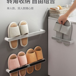 浴室拖鞋架免打孔衛生間置物架鞋子收納厠所壁掛掛架托架瀝水