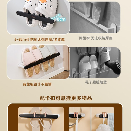 浴室拖鞋架免打孔衛生間置物架鞋子收納厠所壁掛掛架托架瀝水 浴室拖鞋架免打孔衛生間置物架鞋子收納厠所壁掛掛架托架瀝水