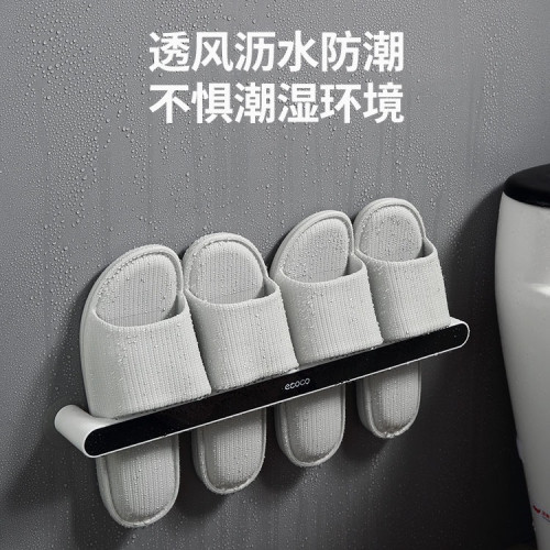 浴室拖鞋架免打孔衛生間置物架鞋子收納厠所壁掛掛架托架瀝水 浴室拖鞋架免打孔衛生間置物架鞋子收納厠所壁掛掛架托架瀝水