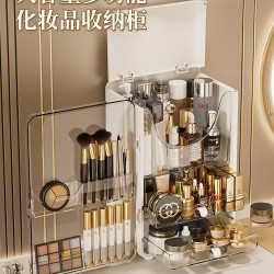 化妝品收納盒大容量防塵桌面口紅護膚梳妝台化妝刷網紅化妝箱