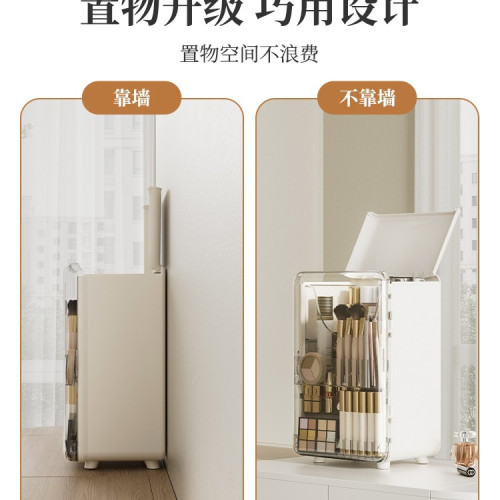 化妝品收納盒大容量防塵桌面口紅護膚梳妝台化妝刷網紅化妝箱 化妝品收納盒大容量防塵桌面口紅護膚梳妝台化妝刷網紅化妝箱