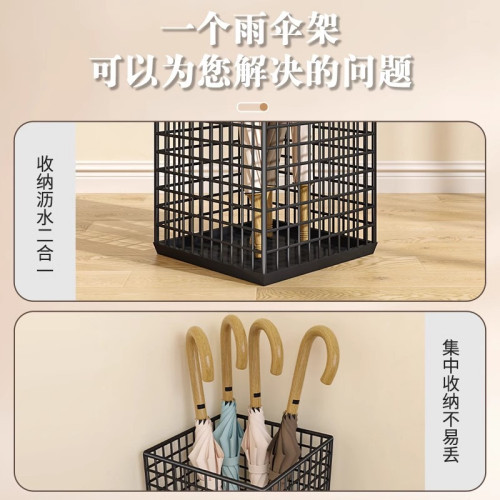 雨繖收納架雨繖桶家用門口放繖架子商用掛繖瀝水繖架置物架放置 雨繖收納架雨繖桶家用門口放繖架子商用掛繖瀝水繖架置物架放置