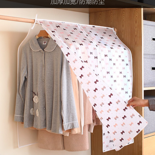 衣服防塵蓋布防塵罩透明掛式衣櫃衣罩西裝套子大衣掛袋防塵家用 衣服防塵蓋布防塵罩透明掛式衣櫃衣罩西裝套子大衣掛袋防塵家用