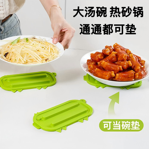 可愛小豬鍋蓋收納墊2025新款隔熱墊砧板放置墊廚房台面防滑瀝水墊 可愛小豬鍋蓋收納墊2025新款隔熱墊砧板放置墊廚房台面防滑瀝水墊