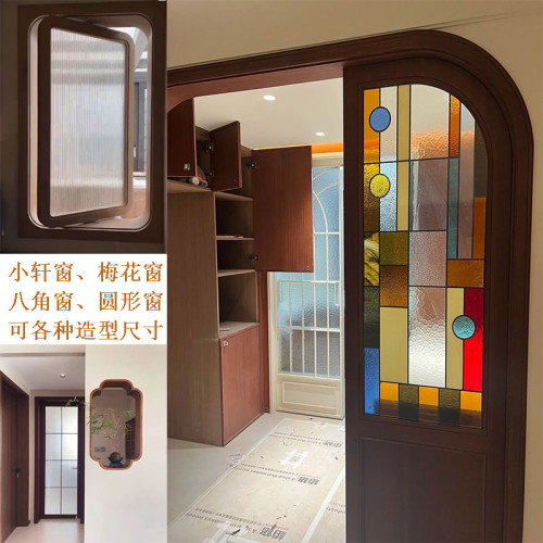 彩色拱形窗彩繪玻璃蒂凡尼旋轉圓形復古教堂藝術壓花窗網紅小軒窗 彩色拱形窗彩繪玻璃蒂凡尼旋轉圓形復古教堂藝術壓花窗網紅小軒窗