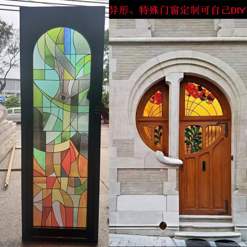 彩色拱形窗彩繪玻璃蒂凡尼旋轉圓形復古教堂藝術壓花窗網紅小軒窗 彩色拱形窗彩繪玻璃蒂凡尼旋轉圓形復古教堂藝術壓花窗網紅小軒窗