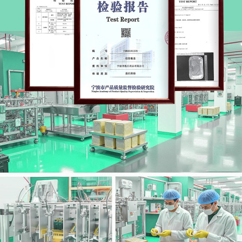 金色錫紙盒長方形燒烤露營野餐餐具烤箱家用錫箔帶蓋鋁箔餐盒 金色錫紙盒長方形燒烤露營野餐餐具烤箱家用錫箔帶蓋鋁箔餐盒