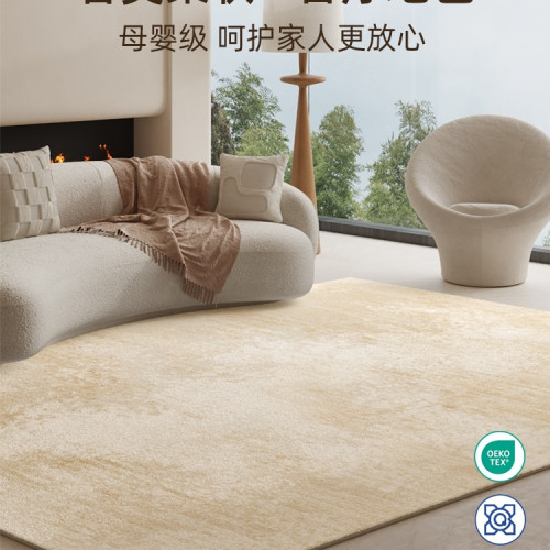 地毯客廳2025新款奶油臥室地墊家用沙發防水防汙輕奢感天津 地毯客廳2025新款奶油臥室地墊家用沙發防水防汙輕奢感天津