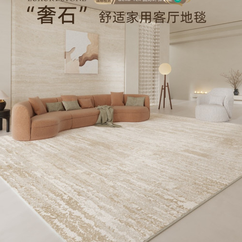 地毯客廳2025新款奶油臥室地墊家用沙發防水防汙輕奢感天津 地毯客廳2025新款奶油臥室地墊家用沙發防水防汙輕奢感天津