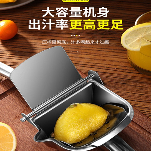304不鏽鋼手動榨汁機橙汁擠壓器家用水果小型石榴壓檸檬榨汁 304不鏽鋼手動榨汁機橙汁擠壓器家用水果小型石榴壓檸檬榨汁