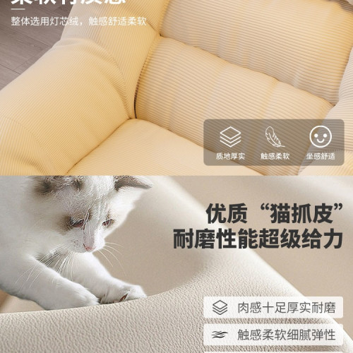 懶人沙發可躺可睡臥室單人休閒榻榻米新款窩窩小沙發陽台客廳躺椅 懶人沙發可躺可睡臥室單人休閒榻榻米新款窩窩小沙發陽台客廳躺椅