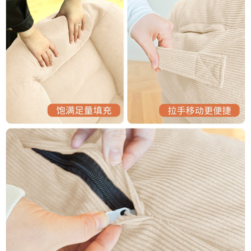 懶人沙發可躺可睡臥室單人休閒榻榻米新款窩窩小沙發陽台客廳躺椅 懶人沙發可躺可睡臥室單人休閒榻榻米新款窩窩小沙發陽台客廳躺椅